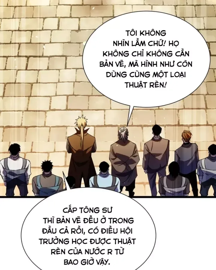 Toàn Dân Chuyển Chức: Bị Động Của Ta Vô Địch Chap 178 - Next Chap 179