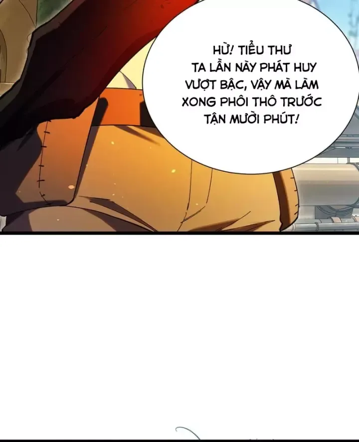 Toàn Dân Chuyển Chức: Bị Động Của Ta Vô Địch Chap 178 - Next Chap 179