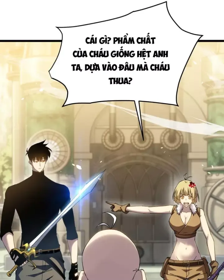 Toàn Dân Chuyển Chức: Bị Động Của Ta Vô Địch Chap 178 - Next Chap 179