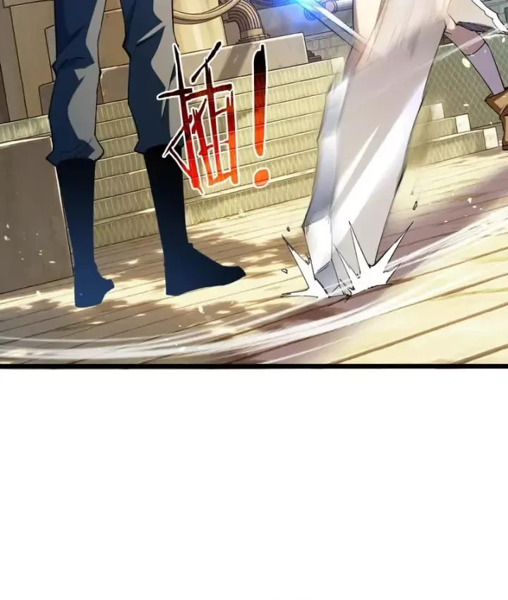 Toàn Dân Chuyển Chức: Bị Động Của Ta Vô Địch Chap 178 - Next Chap 179