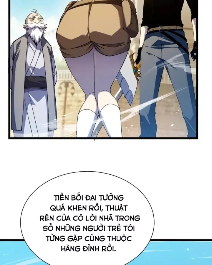 Toàn Dân Chuyển Chức: Bị Động Của Ta Vô Địch Chap 178 - Next Chap 179