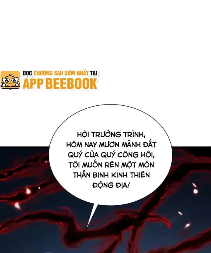 Toàn Dân Chuyển Chức: Bị Động Của Ta Vô Địch Chap 178 - Next Chap 179
