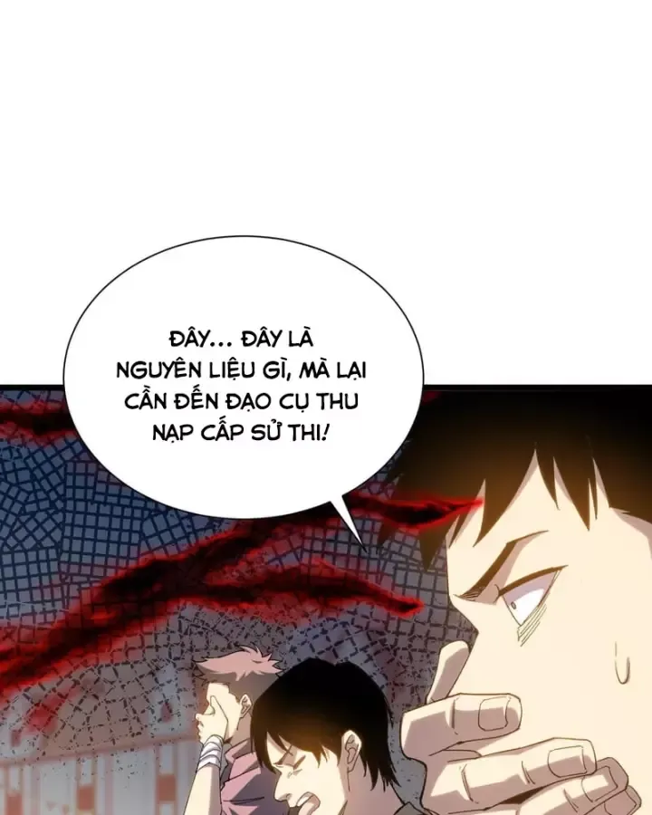 Toàn Dân Chuyển Chức: Bị Động Của Ta Vô Địch Chap 178 - Next Chap 179