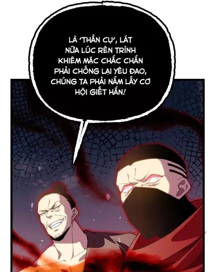 Toàn Dân Chuyển Chức: Bị Động Của Ta Vô Địch Chap 178 - Next Chap 179