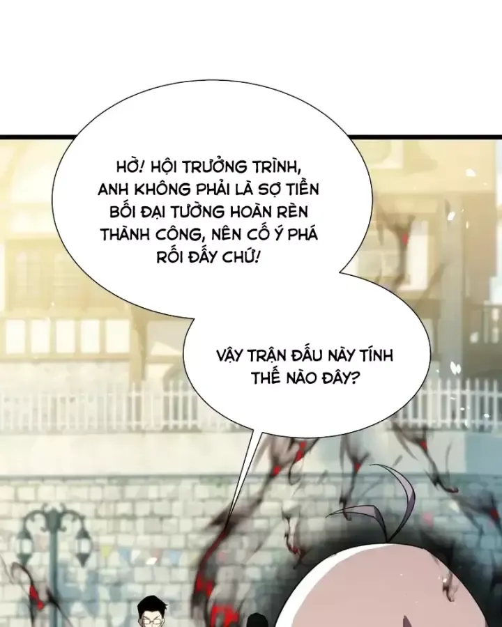 Toàn Dân Chuyển Chức: Bị Động Của Ta Vô Địch Chap 179 - Next Chap 180