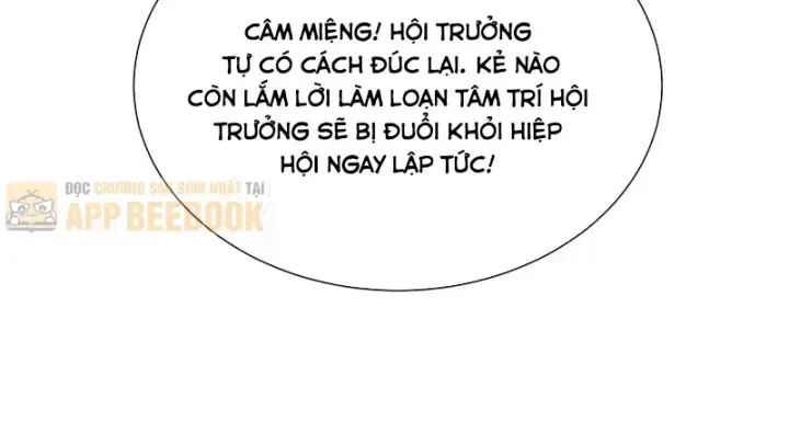 Toàn Dân Chuyển Chức: Bị Động Của Ta Vô Địch Chap 179 - Next Chap 180