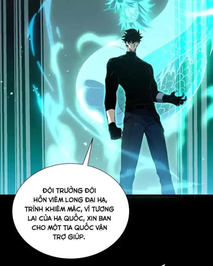 Toàn Dân Chuyển Chức: Bị Động Của Ta Vô Địch Chap 179 - Next Chap 180