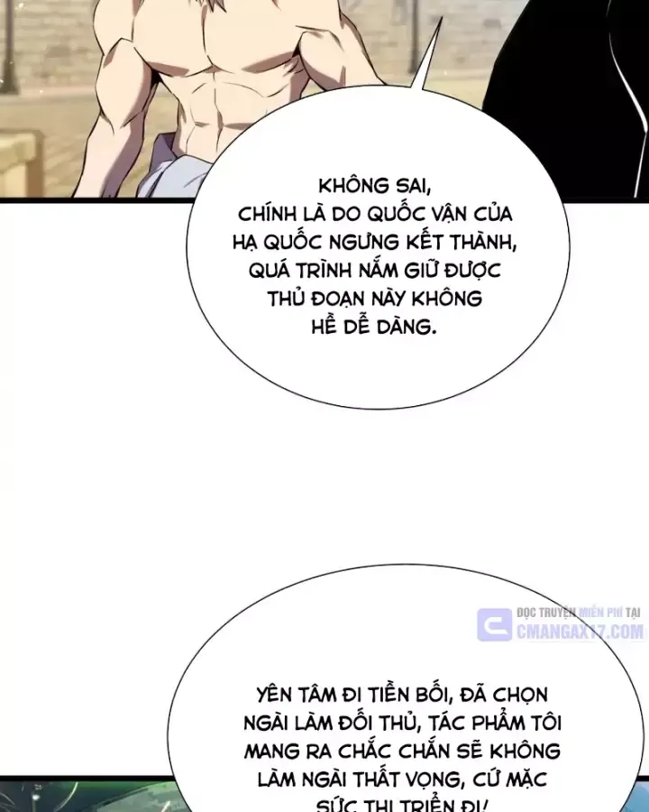 Toàn Dân Chuyển Chức: Bị Động Của Ta Vô Địch Chap 179 - Next Chap 180