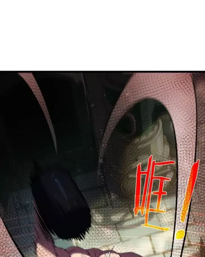 Toàn Dân Chuyển Chức: Bị Động Của Ta Vô Địch Chap 179 - Next Chap 180
