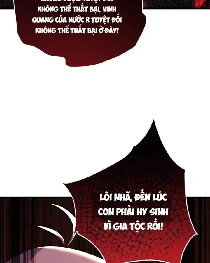 Toàn Dân Chuyển Chức: Bị Động Của Ta Vô Địch Chap 179 - Next Chap 180