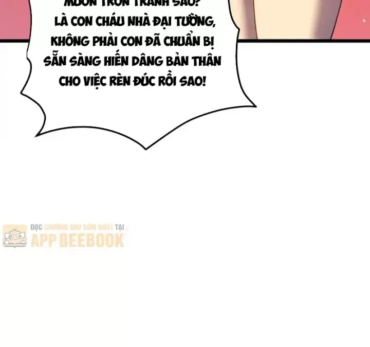 Toàn Dân Chuyển Chức: Bị Động Của Ta Vô Địch Chap 179 - Next Chap 180