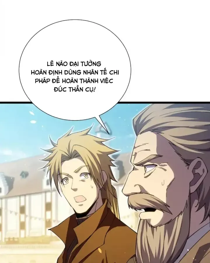 Toàn Dân Chuyển Chức: Bị Động Của Ta Vô Địch Chap 179 - Next Chap 180