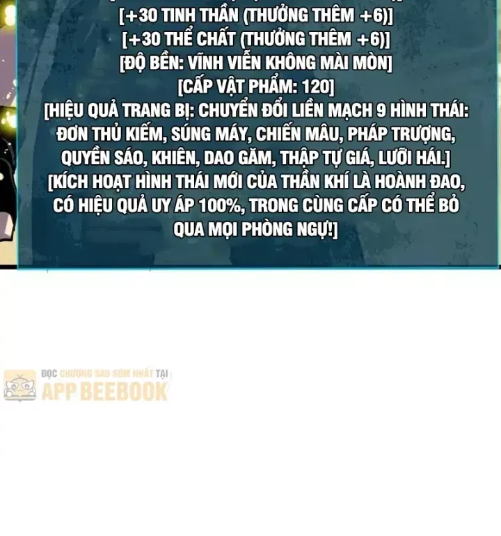 Toàn Dân Chuyển Chức: Bị Động Của Ta Vô Địch Chap 180 - Next Chap 181