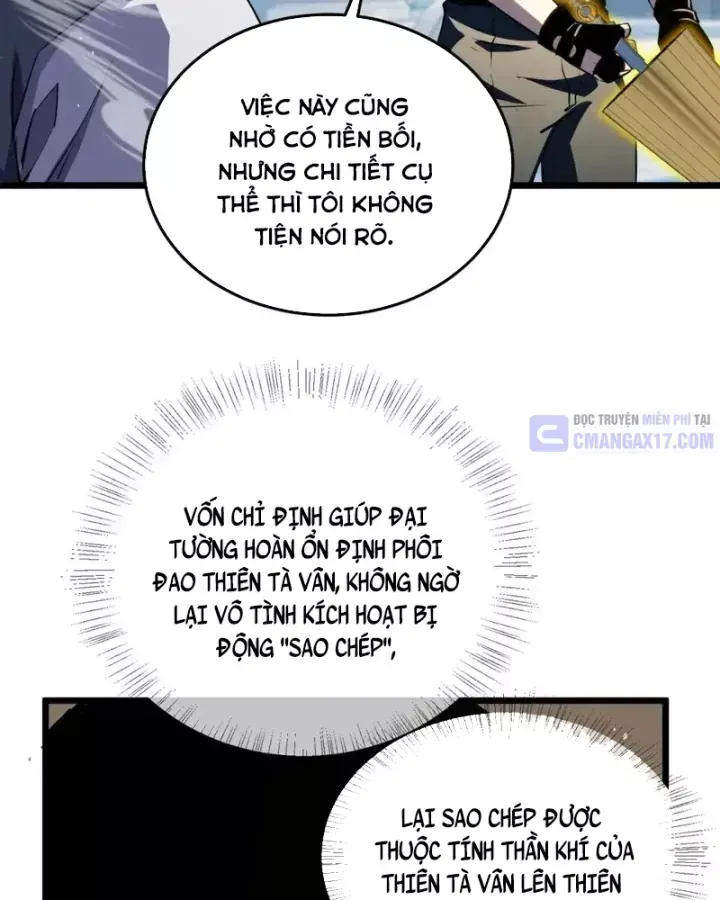 Toàn Dân Chuyển Chức: Bị Động Của Ta Vô Địch Chap 180 - Next Chap 181