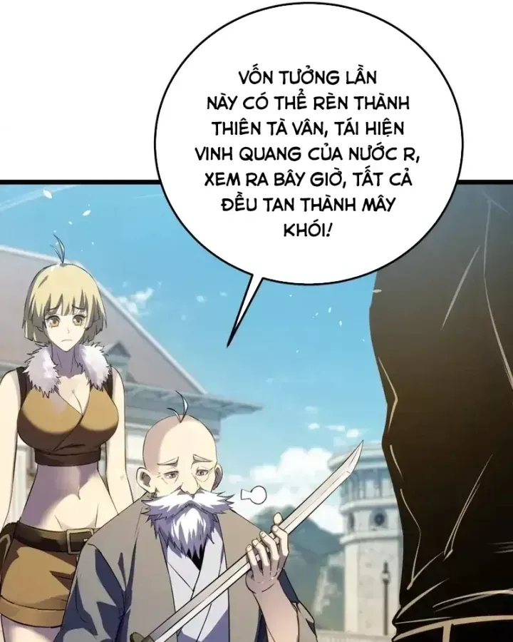 Toàn Dân Chuyển Chức: Bị Động Của Ta Vô Địch Chap 180 - Next Chap 181