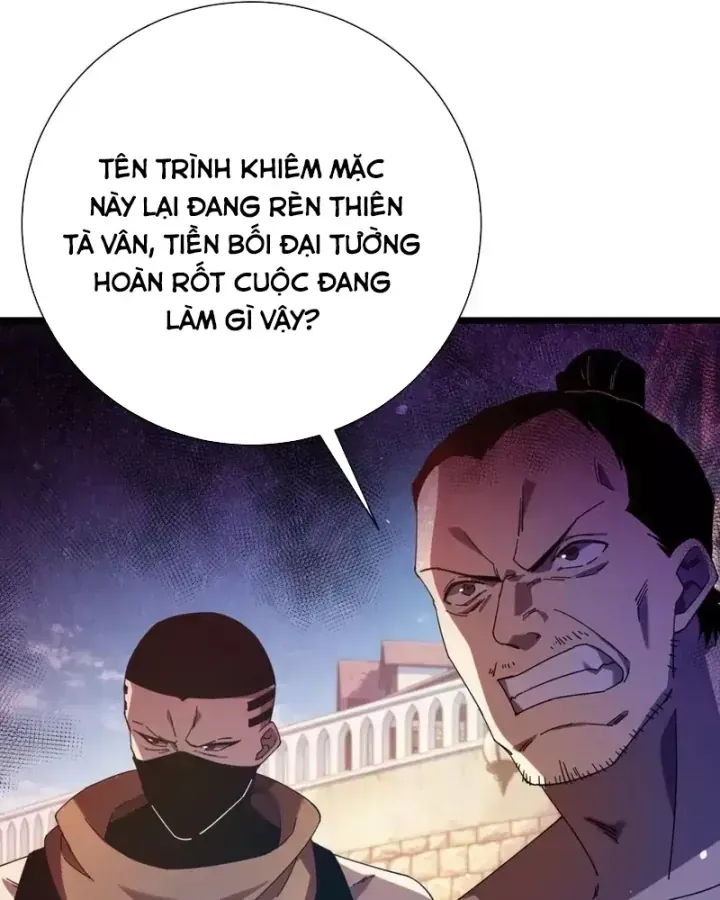 Toàn Dân Chuyển Chức: Bị Động Của Ta Vô Địch Chap 180 - Next Chap 181