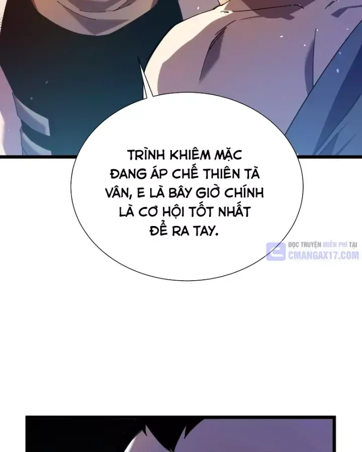 Toàn Dân Chuyển Chức: Bị Động Của Ta Vô Địch Chap 180 - Next Chap 181