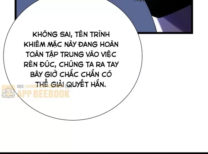 Toàn Dân Chuyển Chức: Bị Động Của Ta Vô Địch Chap 180 - Next Chap 181