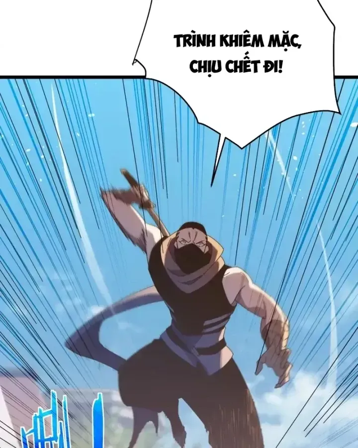 Toàn Dân Chuyển Chức: Bị Động Của Ta Vô Địch Chap 180 - Next Chap 181