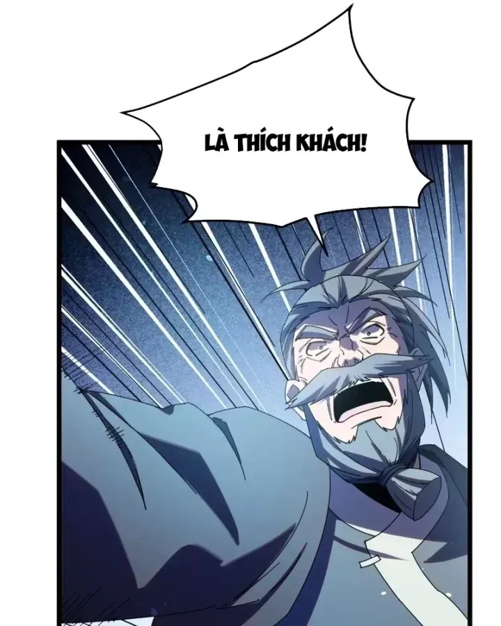 Toàn Dân Chuyển Chức: Bị Động Của Ta Vô Địch Chap 180 - Next Chap 181