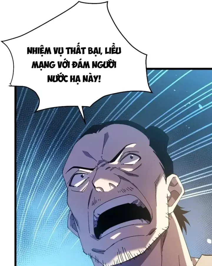 Toàn Dân Chuyển Chức: Bị Động Của Ta Vô Địch Chap 180 - Next Chap 181
