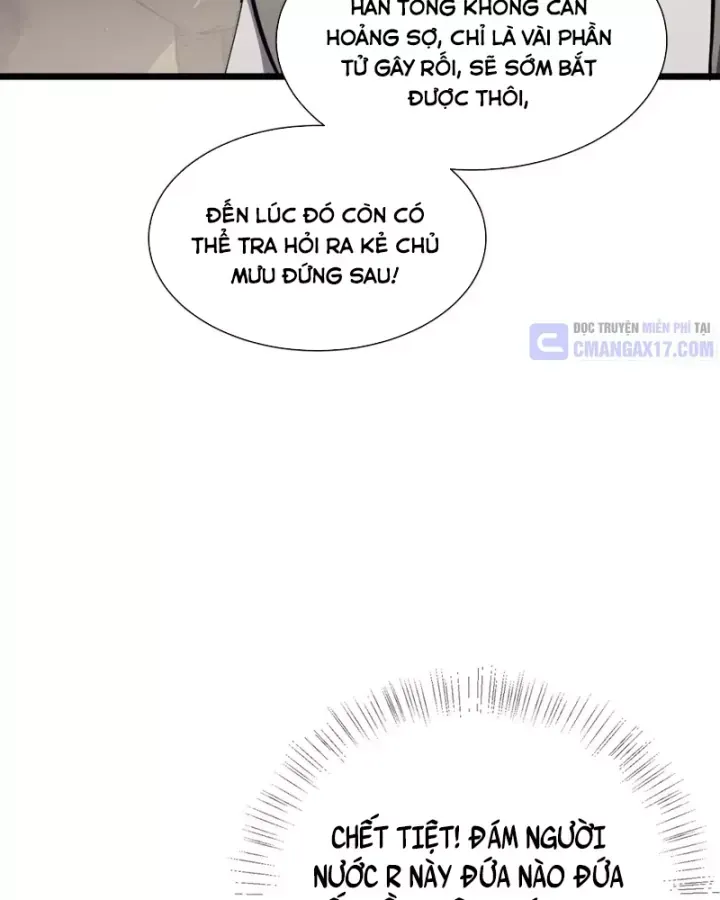 Toàn Dân Chuyển Chức: Bị Động Của Ta Vô Địch Chap 180 - Next Chap 181