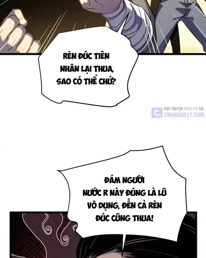 Toàn Dân Chuyển Chức: Bị Động Của Ta Vô Địch Chap 180 - Next Chap 181