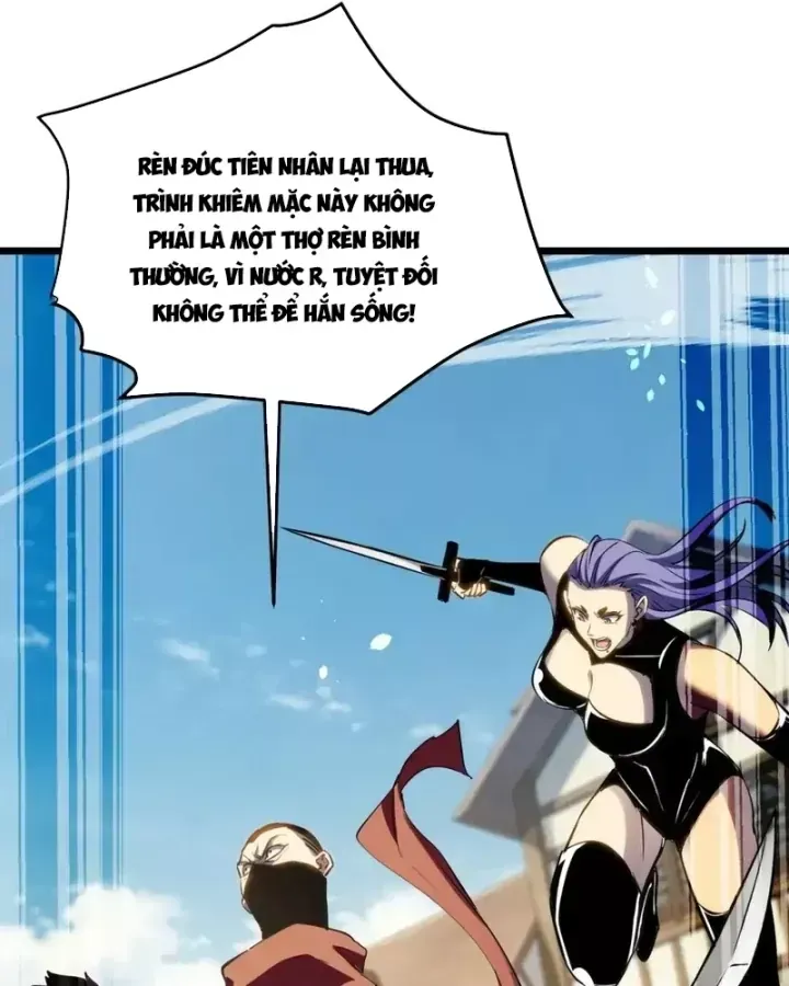 Toàn Dân Chuyển Chức: Bị Động Của Ta Vô Địch Chap 180 - Next Chap 181
