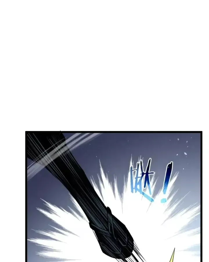 Toàn Dân Chuyển Chức: Bị Động Của Ta Vô Địch Chap 180 - Next Chap 181