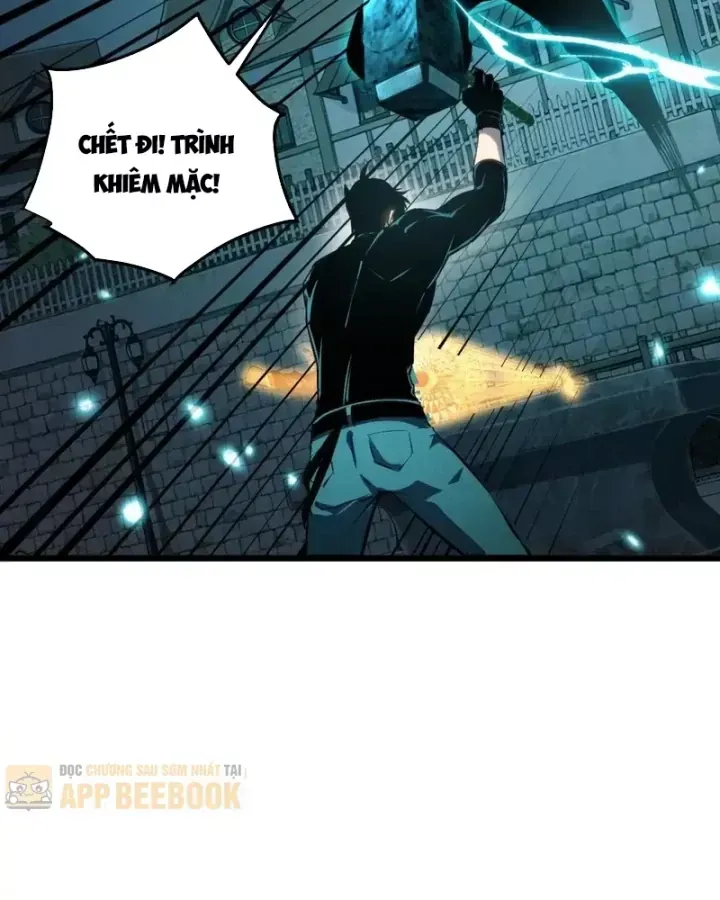 Toàn Dân Chuyển Chức: Bị Động Của Ta Vô Địch Chap 180 - Next Chap 181