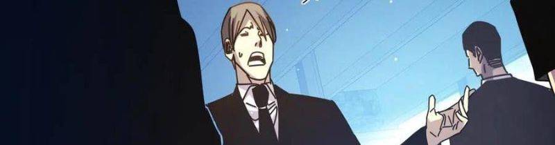 Toàn Dân Chuyển Chức: Bị Động Của Ta Vô Địch Chap 35 - Next Chap 36