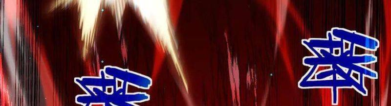 Toàn Dân Chuyển Chức: Bị Động Của Ta Vô Địch Chap 35 - Next Chap 36