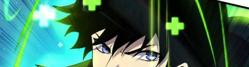 Toàn Dân Chuyển Chức: Bị Động Của Ta Vô Địch Chap 35 - Next Chap 36