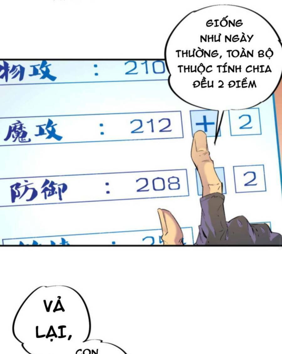 Toàn Dân Chuyển Chức : Duy Ta Vô Chức Tán Nhân Chap 1 - Next Chap 2