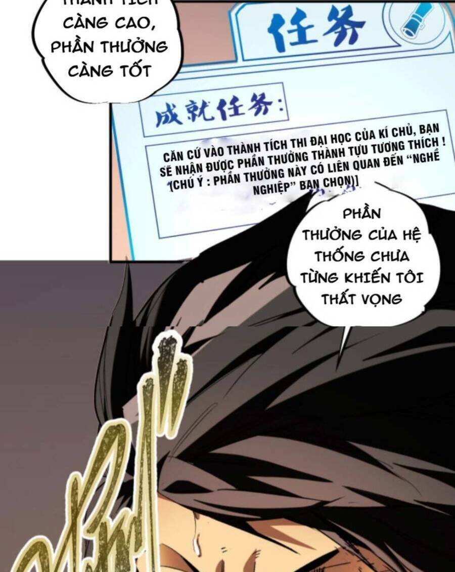 Toàn Dân Chuyển Chức : Duy Ta Vô Chức Tán Nhân Chap 1 - Next Chap 2