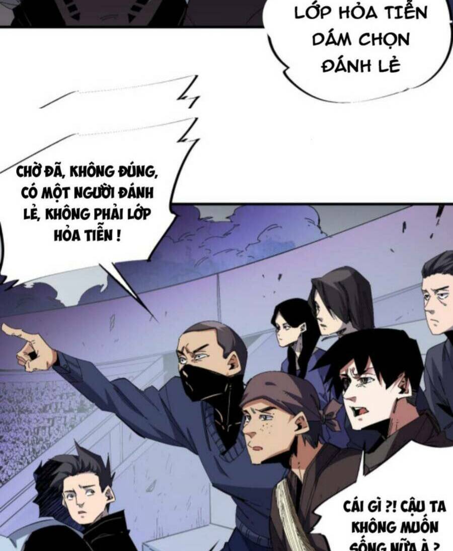 Toàn Dân Chuyển Chức : Duy Ta Vô Chức Tán Nhân Chap 1 - Next Chap 2