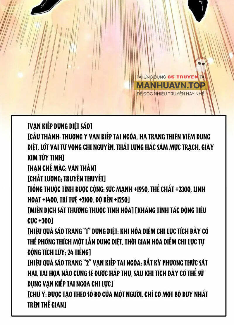 Toàn Dân Chuyển Chức : Duy Ta Vô Chức Tán Nhân Chap 100 - Next Chap 101