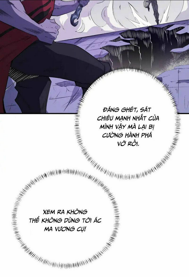 Toàn Dân Chuyển Chức : Duy Ta Vô Chức Tán Nhân Chap 102 - Next Chap 103