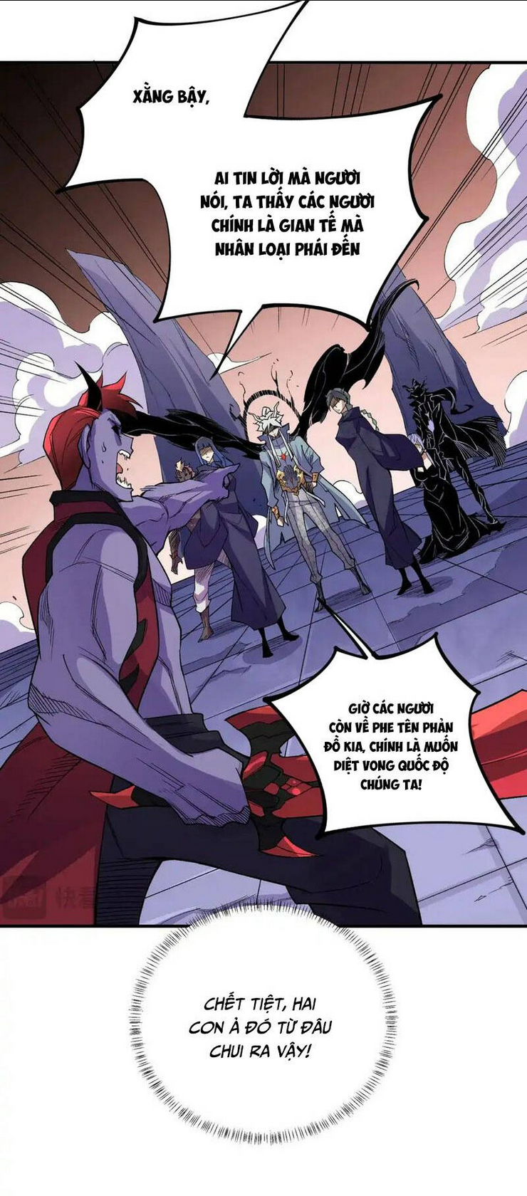 Toàn Dân Chuyển Chức : Duy Ta Vô Chức Tán Nhân Chap 104 - Next Chap 105