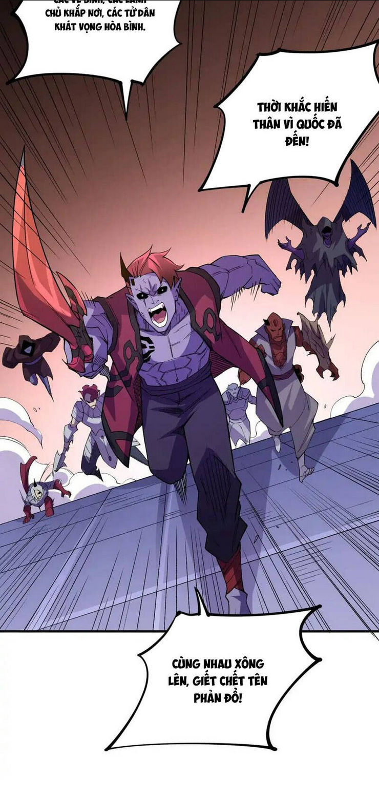 Toàn Dân Chuyển Chức : Duy Ta Vô Chức Tán Nhân Chap 104 - Next Chap 105