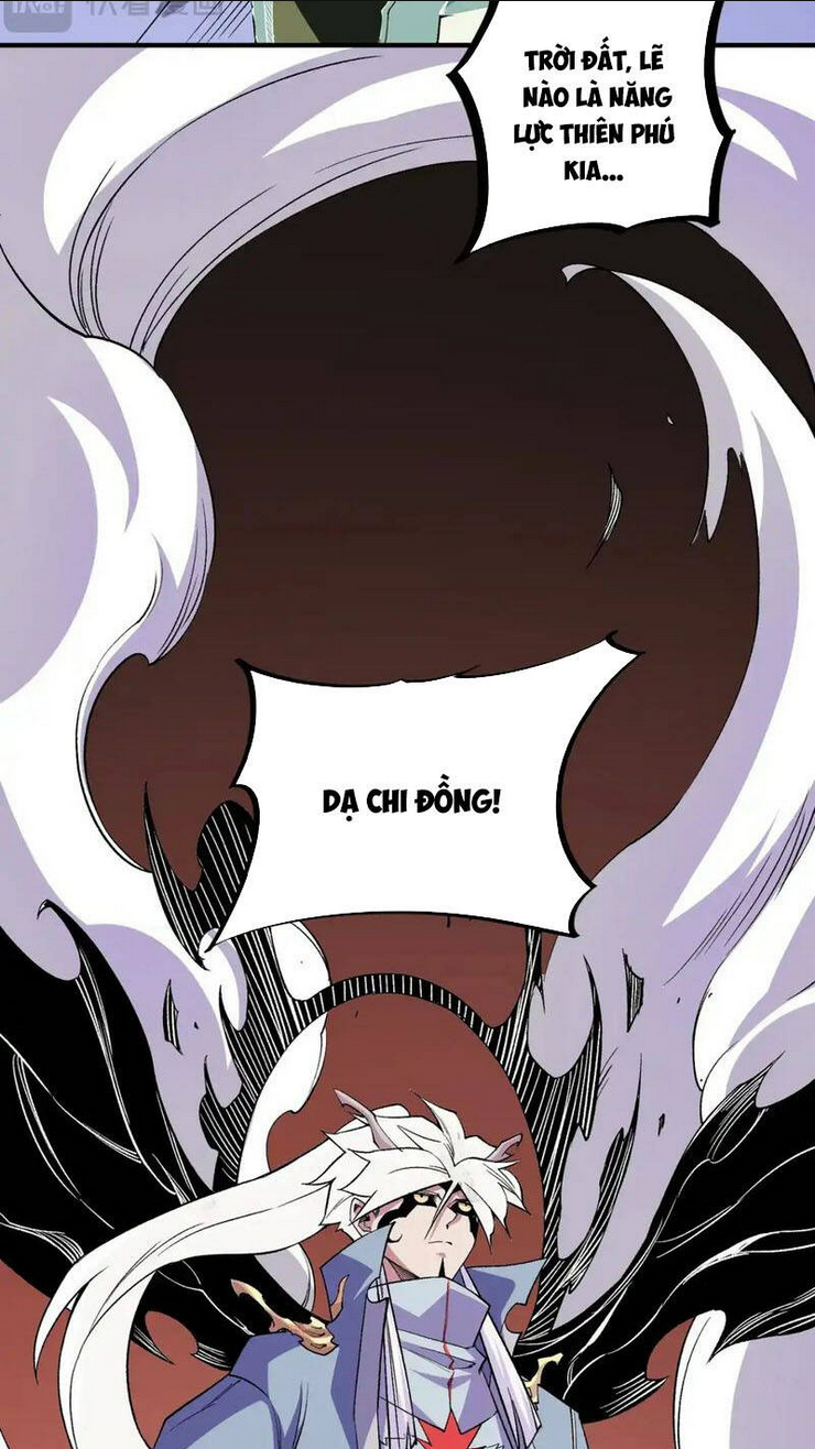 Toàn Dân Chuyển Chức : Duy Ta Vô Chức Tán Nhân Chap 104 - Next Chap 105