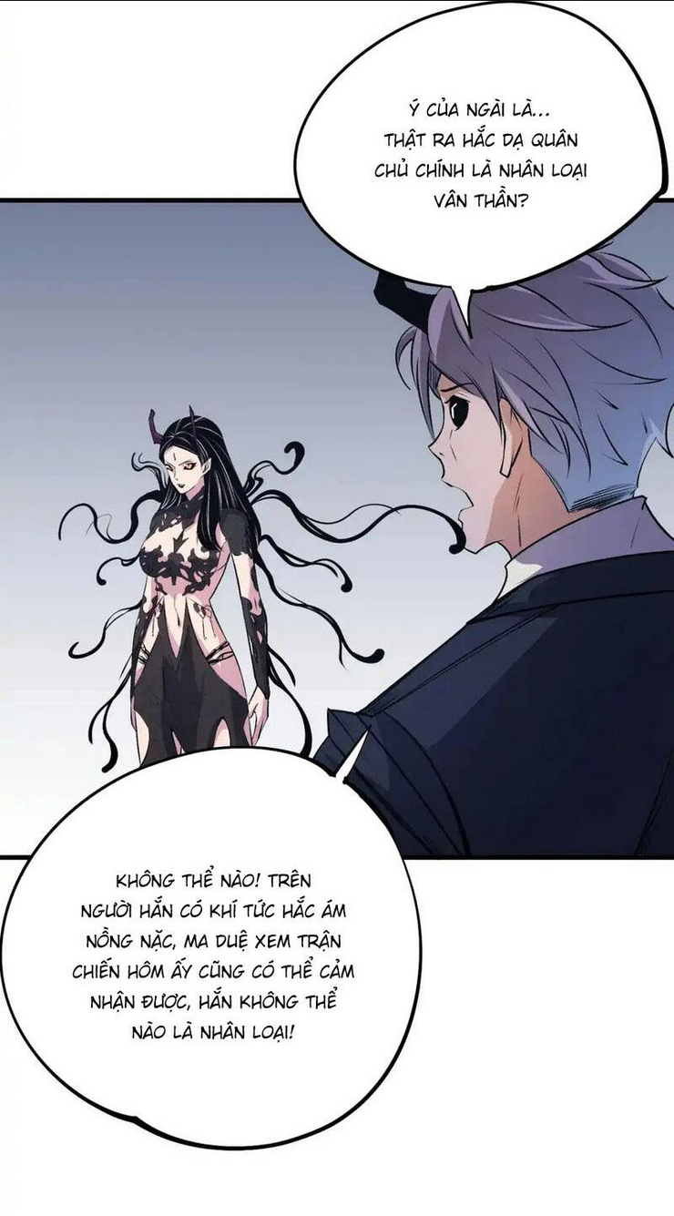 Toàn Dân Chuyển Chức : Duy Ta Vô Chức Tán Nhân Chap 105 - Next Chap 106