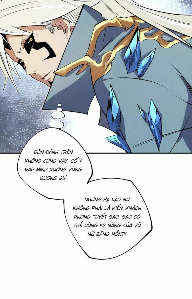 Toàn Dân Chuyển Chức : Duy Ta Vô Chức Tán Nhân Chap 107 - Next Chap 108