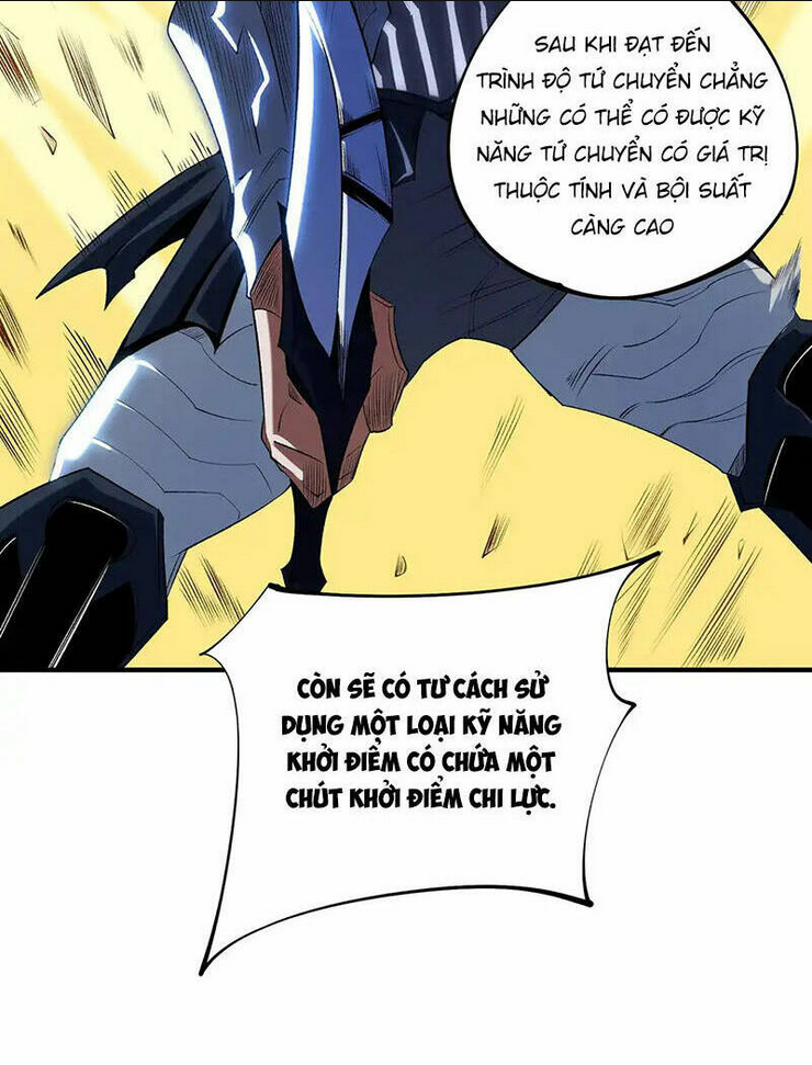 Toàn Dân Chuyển Chức : Duy Ta Vô Chức Tán Nhân Chap 109 - Next Chap 110