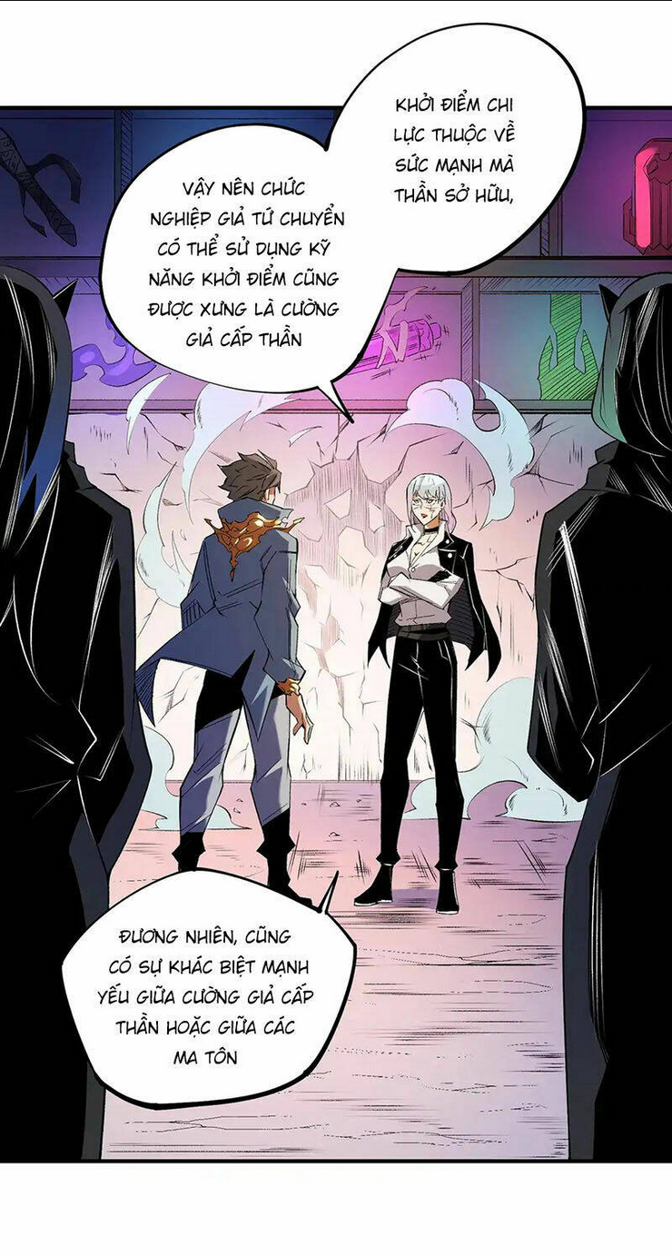 Toàn Dân Chuyển Chức : Duy Ta Vô Chức Tán Nhân Chap 109 - Next Chap 110