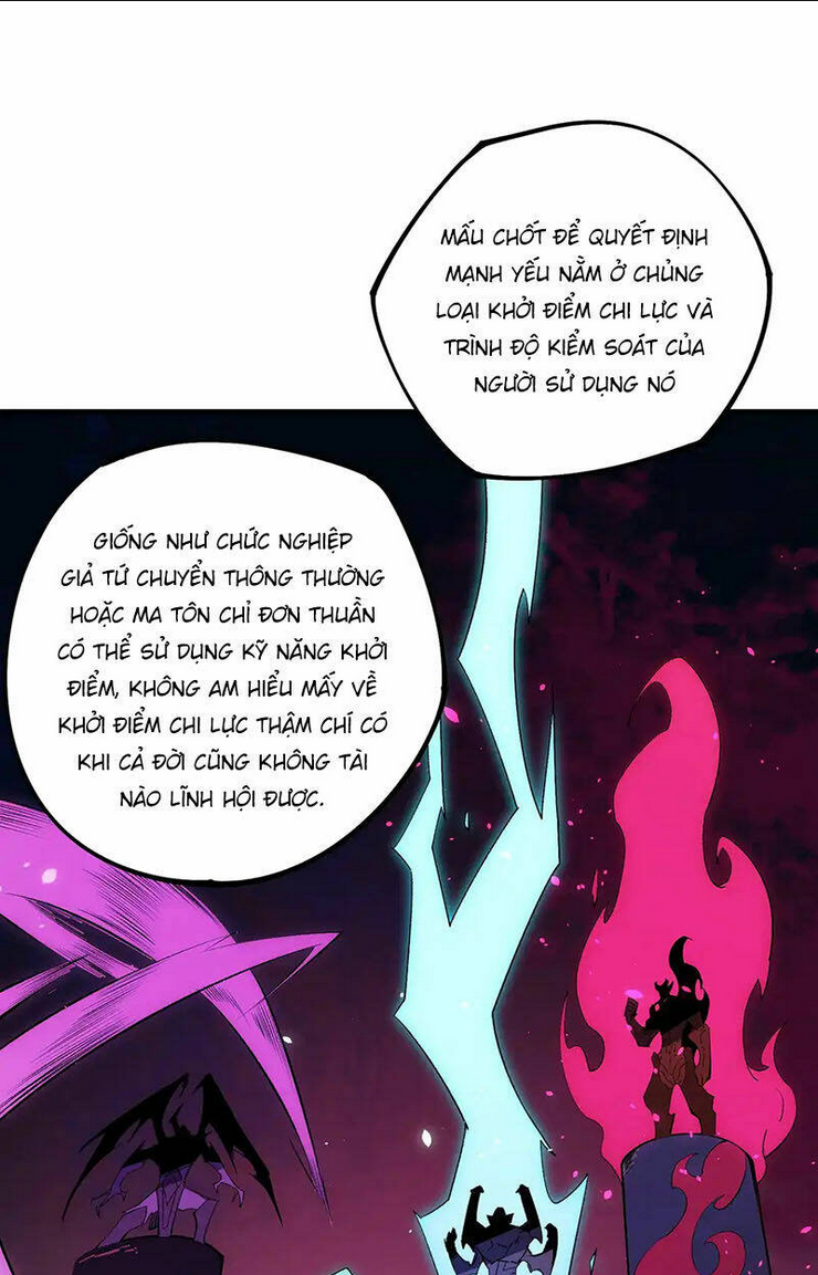 Toàn Dân Chuyển Chức : Duy Ta Vô Chức Tán Nhân Chap 109 - Next Chap 110