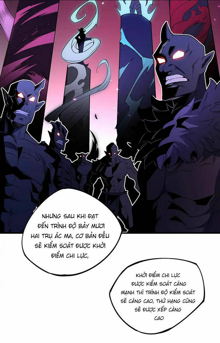 Toàn Dân Chuyển Chức : Duy Ta Vô Chức Tán Nhân Chap 109 - Next Chap 110