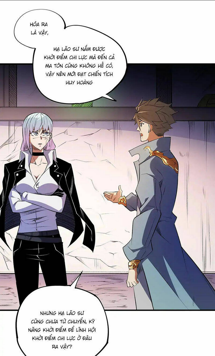 Toàn Dân Chuyển Chức : Duy Ta Vô Chức Tán Nhân Chap 109 - Next Chap 110