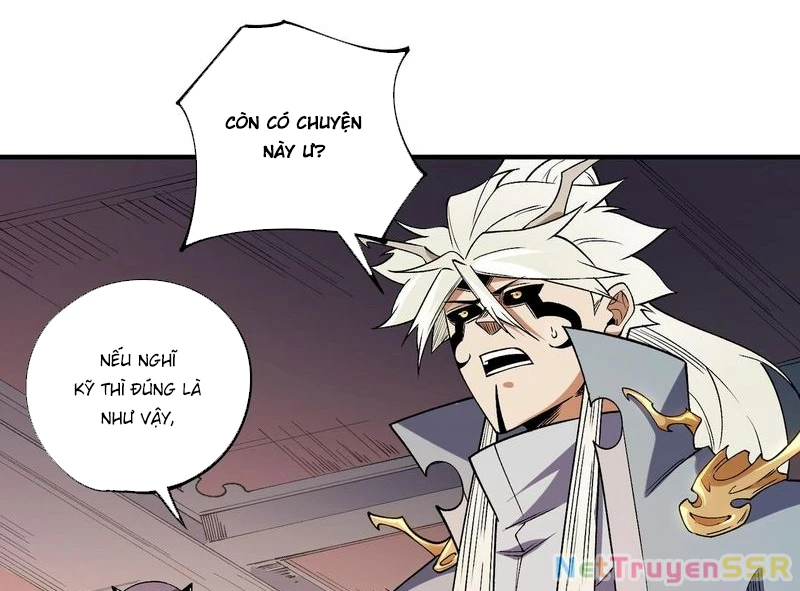 Toàn Dân Chuyển Chức : Duy Ta Vô Chức Tán Nhân Chap 113 - Next Chap 114