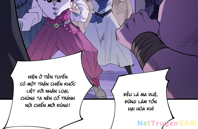 Toàn Dân Chuyển Chức : Duy Ta Vô Chức Tán Nhân Chap 113 - Next Chap 114